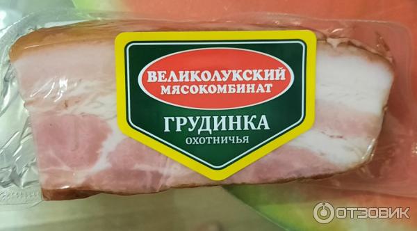 Грудинка Великолукский мясокомбинат Охотничья фото