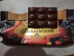 Шоколад Бабаевский "Вишневый брауни" фото