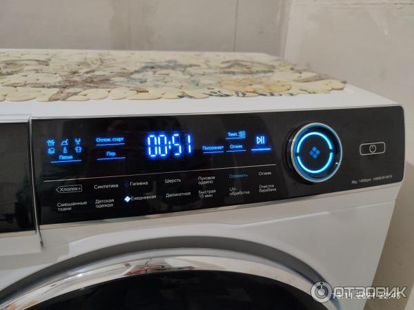 Стиральная Машина Haier Hw80 B14279 Купить