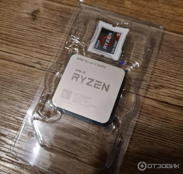 Компьютер Ryzen 5600g Купить