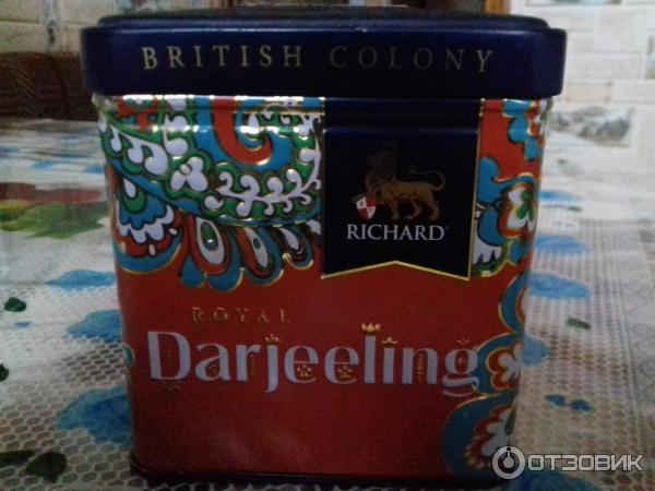 Чай черный Richard Royal Darjeeling фото