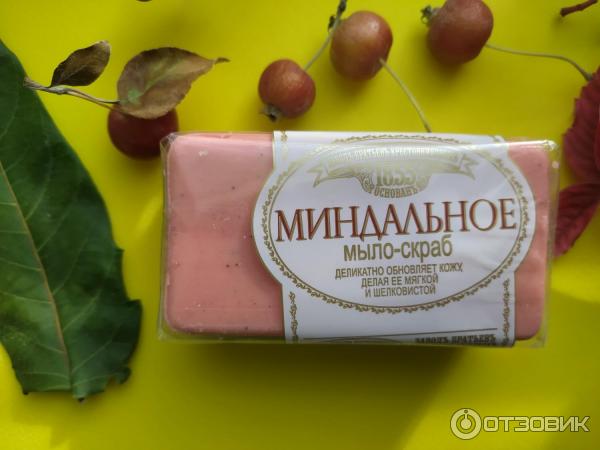 миндальное