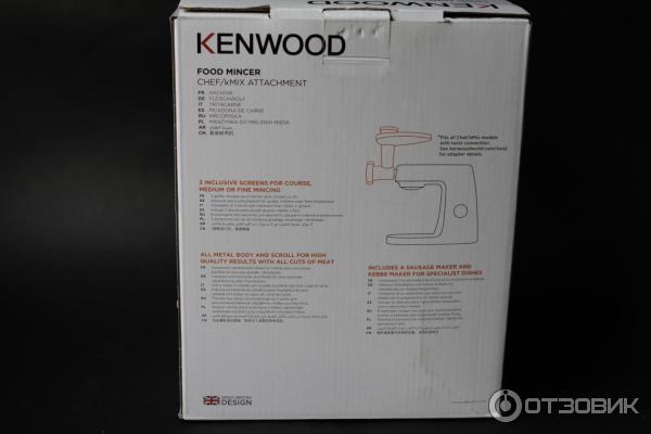 Насадка мясорубка для кухонной машины Kenwood KAX950ME фото