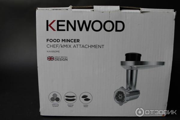 Насадка мясорубка для кухонной машины Kenwood KAX950ME фото