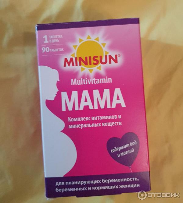 Minisun Omega 3 Купить