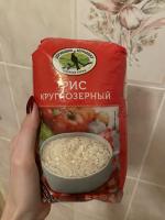 Рис круглозерный Зернышко к зернышку фото