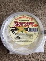 Йогурт Волжское Молоко фото