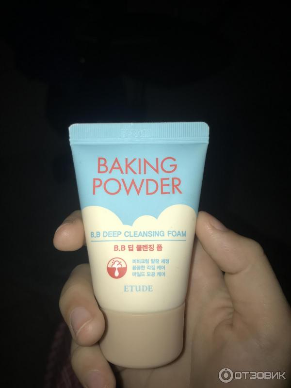 Пенка baking powder B.B Deep cleansing Foam