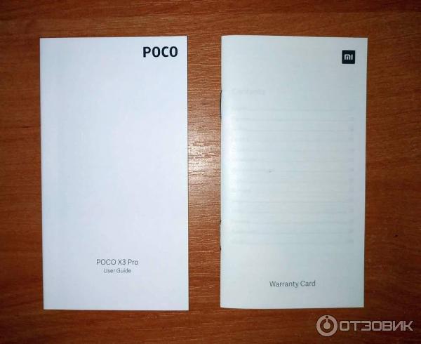 Смартфон Xiaomi poco X3 Pro