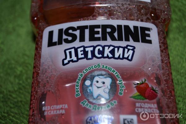 Ополаскиватель для полости рта Listerine Детский фото