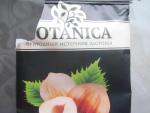 Фундук Botanica фото