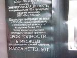 Фундук Botanica фото