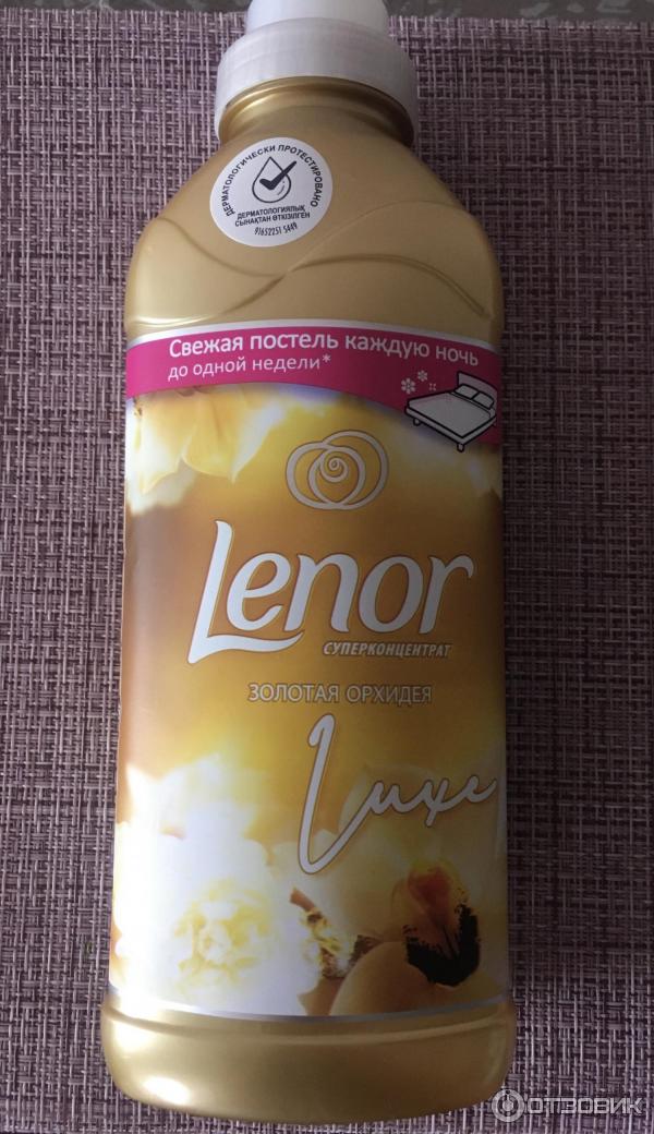 Кондиционер для белья Lenor Золотая орхидея фото