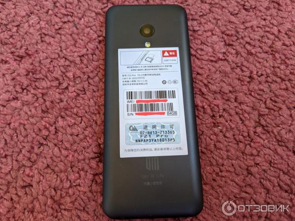 Qin F22 Pro Купить Xiaomi В Минске