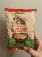 Сыр Радость вкуса "Для жарки" фото