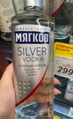 Водка Мягков "Серебряная" фото