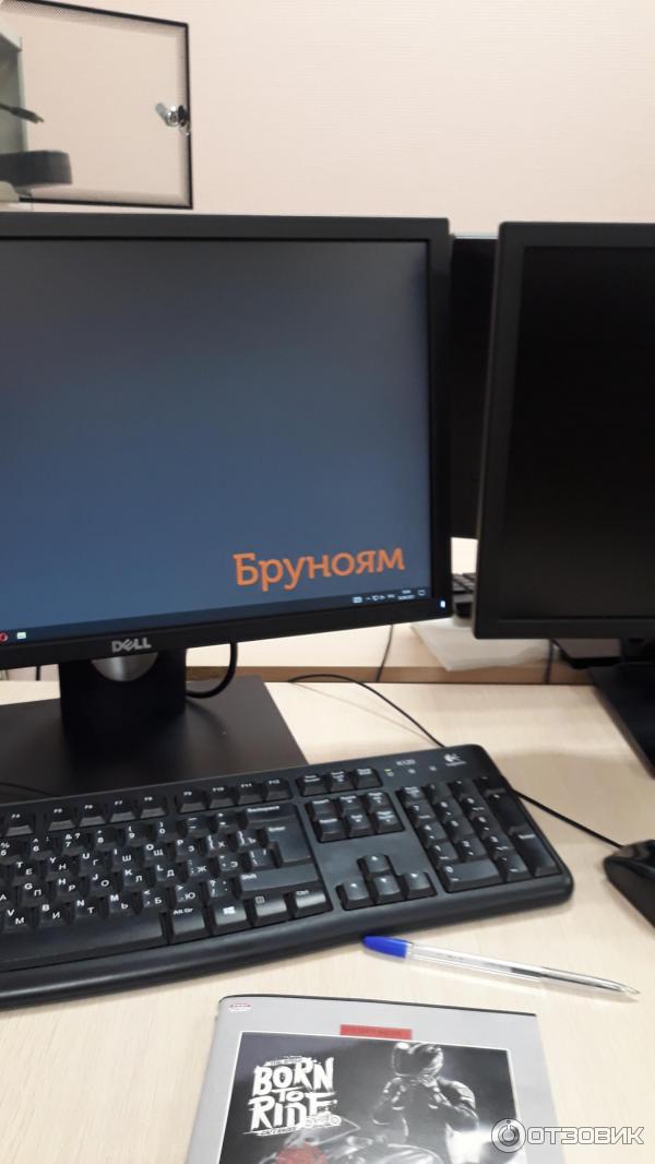 Учебный центр БРУНОЯМ (Россия, Санкт-Петербург) фото