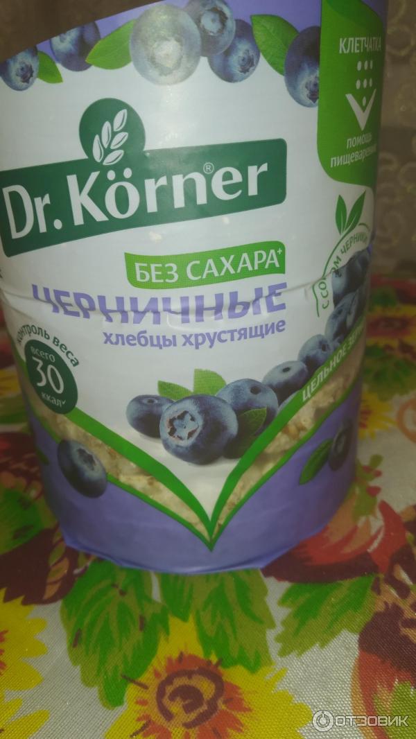 Dr. Korner хлебцы хрустящие