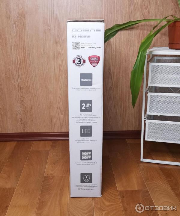 Микатермический обогреватель Polaris PMH 2120 Wi-Fi IQ Home фото