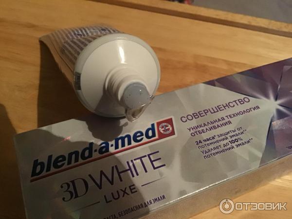 3d white luxe blend a med