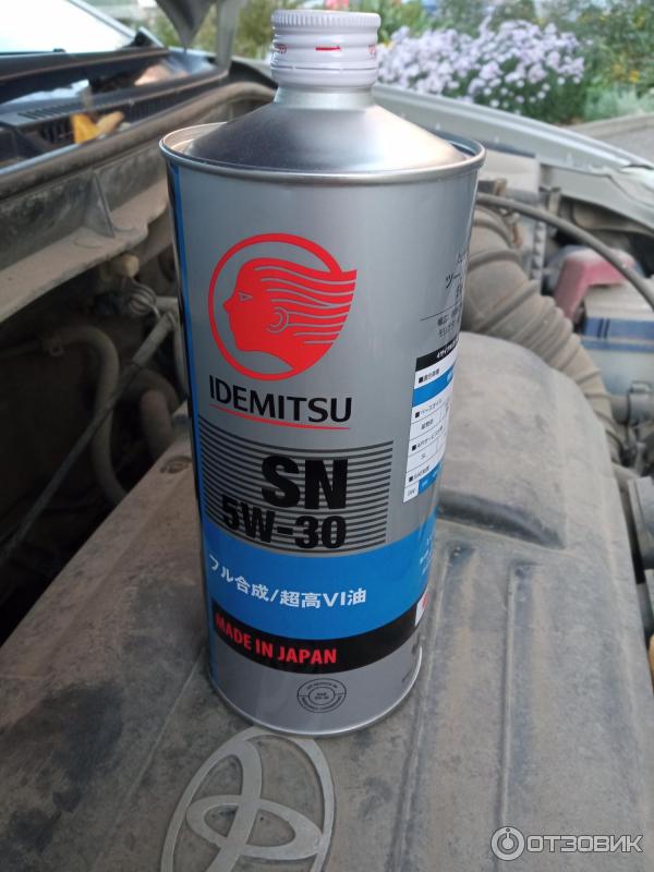 5w 30 Idemitsu Zepro Купить