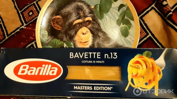 Макароны Barilla Bavette n. 13 фото