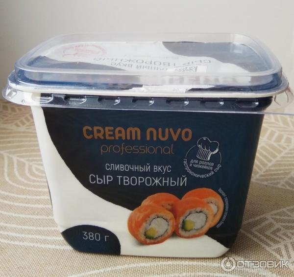 Cream nuvo творожный сыр. Творожный сыр nuvo professional. Сыр крем нуво. Сыр творожный cream nuvo 65%, 380 г. Сыр творожный nuovo cream.