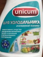 Средство для ухода за холодильником Unicum фото