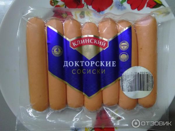 Сосиски Клинский мясокомбинат Докторские фото