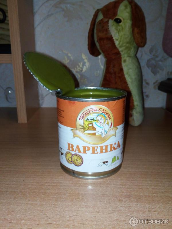 Вареная сгущенка Продукты с фермы Варенка фото