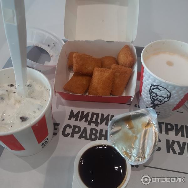 Кофе Капучино KFC фото