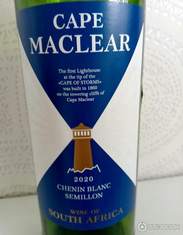 Вино белое сухое Cape Maclear Chenin Blanc Semillon 2015 фото