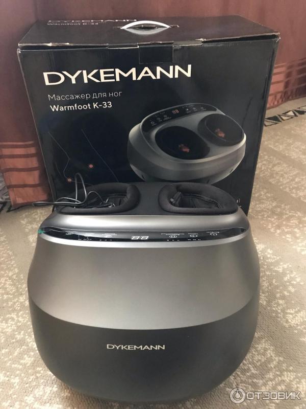 Dykemann Muskeltraining M 25 Купить В Минске