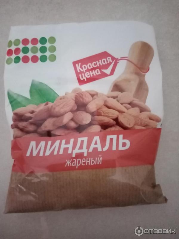 Миндаль жареный Красная цена фото