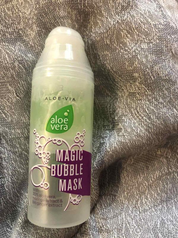 LR Magic Bubble Mask |