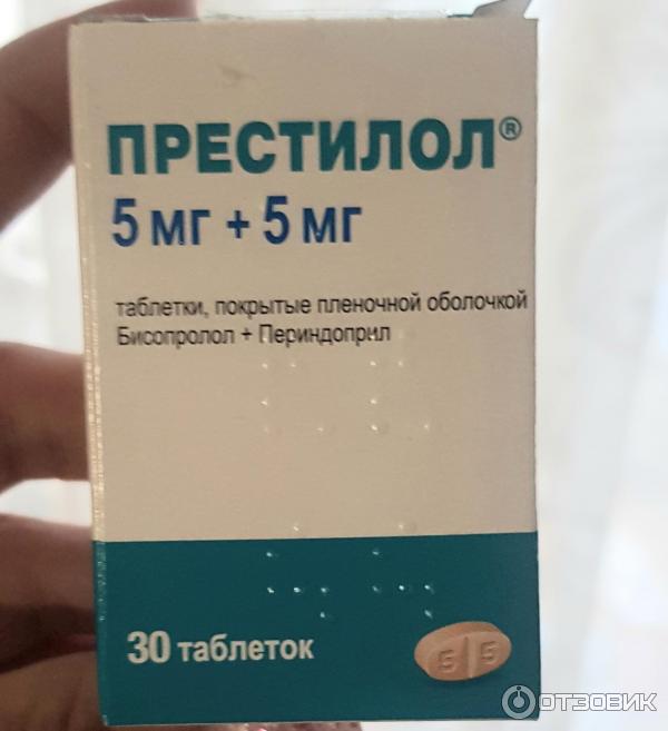 Препарат престилол отзывы. Престилол 5мг/5мг. Престилол 2.5 мг/5. Таблетки престилол 5/5. Престилол (таб.п.п/о 5мг+5мг n30 Вн ) лаборатории Серьвье-Франция.