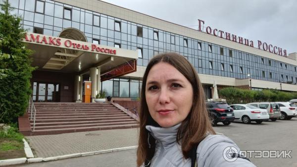 Амакс россия 3 великий новгород фото Отзыв о Отель "Амакс отель Россия" (Россия, Великий Новгород) Немного бы доработ