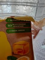 Конфеты Konti Life "Имбирь-лимон" фото