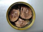 Консервы рыбные "Знак качества" Тунец натуральный фото