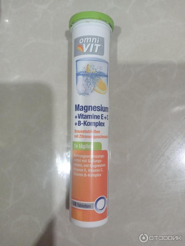 Витамины Magnesium OmniVit