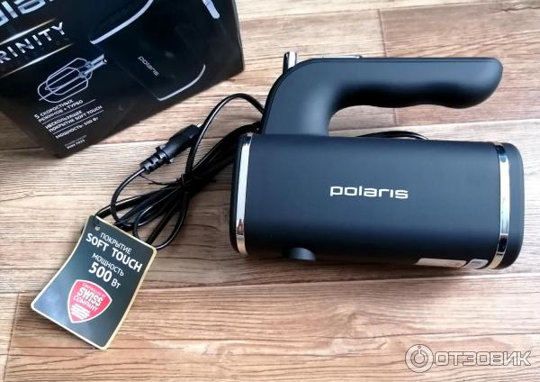 Миксер Polaris PHM 7023 Trinity Collection фото