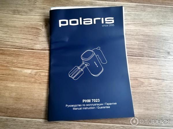 Миксер Polaris PHM 7023 Trinity Collection фото