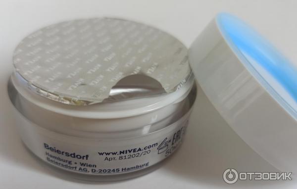 Дневной крем для лица Nivea Красивая кожа 24 часа увлажнения+свежесть фото