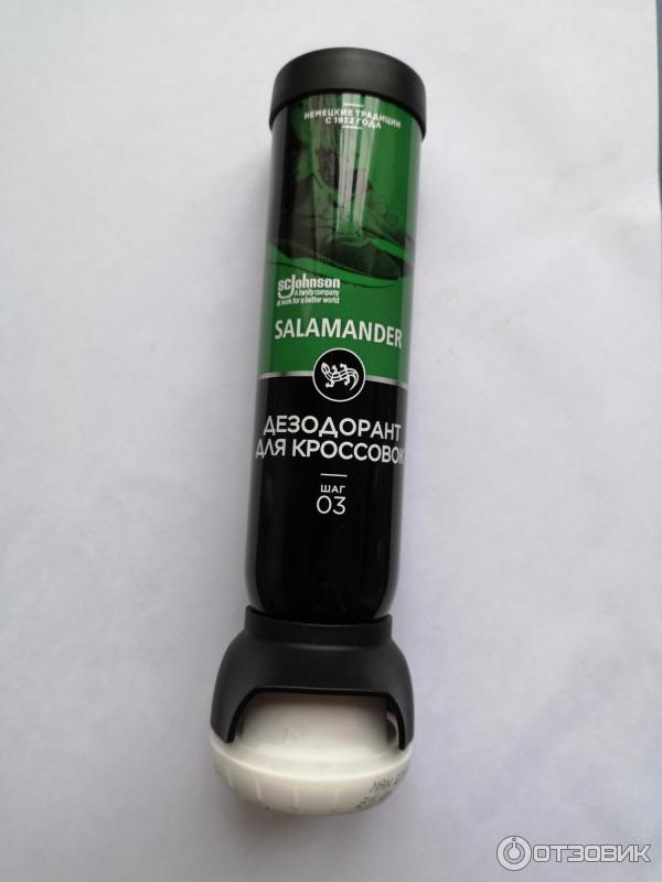 Дезодорант для кроссовок salamander. Саламандер дезодорант для кроссовок. Salamander дезодорант для кроссовок. Salamander дезодорант. Salamander дезодорант для кроссовок.