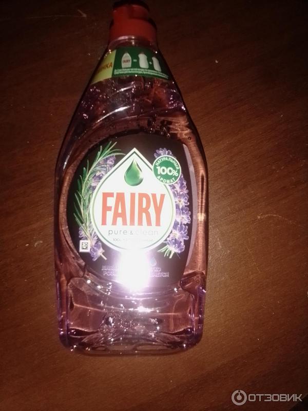 Fairy средство для мытья посуды Pure&clean Лаванда и розмарин фото