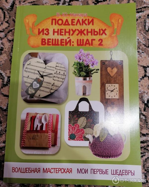 Здоровый минимализм: как избавиться от лишних вещей и ни о чем не пожалеть | Forbes Life