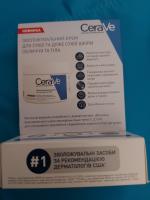 Увлажняющий крем CeraVe для сухой и очень сухой кожи фото