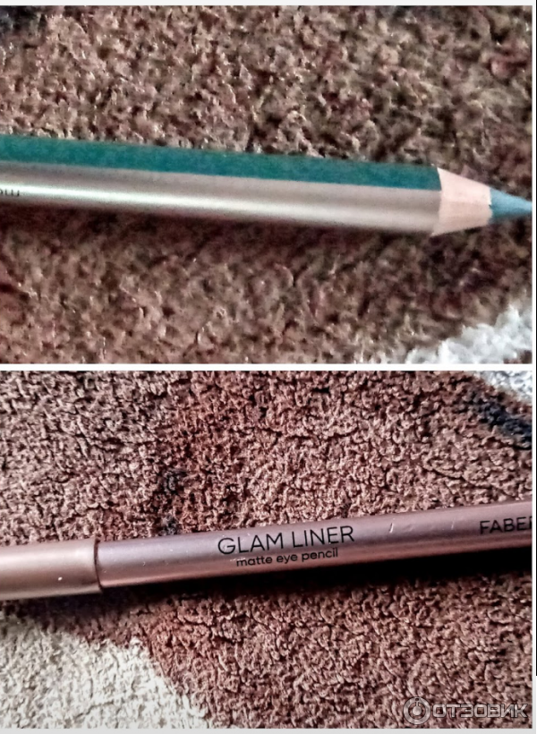 Карандаш glam liner фаберлик