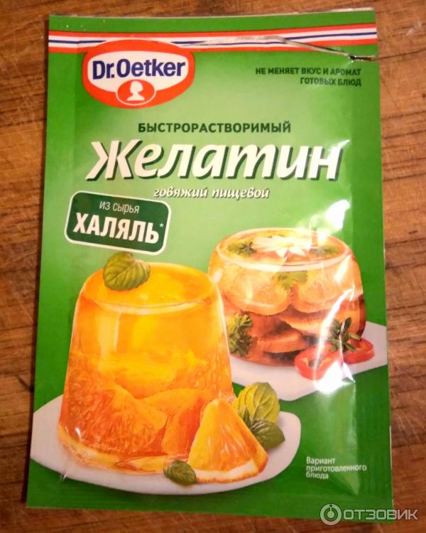 Желатин быстрорастворимый говяжий Dr. Oetker фото