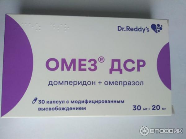 Комбинированное лекарственное средство Dr. Reddy's Омез ДСР фото